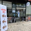 [신당,왕십리/맛집]꼬막 요리를 다양하게 즐겨요 : 강릉엄지네꼬막집 왕십리센트라스점