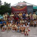 예솔지역아동센터 이미지