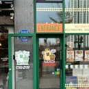 평남로 | [인싸감튀 본점] 평택 맛집 추천! 비전동 감자튀김 맛집 솔직 후기