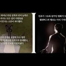 세상의주인,로버트휴벤슨,그리스도십자회,대성전,등록소,베드로사도, 성좌, 단식,성찬식,교황,등록소,필립스,브랜드노부인,블랙모어신부,처시, 이미지