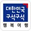 반학헌고택 이미지