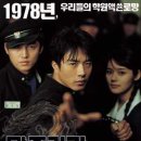 우리들학원 - 광진구 용마산로 96 | 우리들학원