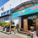 세천강변 | 5월 대구가볼만한곳 BEST 7! 숨은 핫플부터 가정의달 특별세일까지 총정리