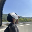 대지6 | 영천여행 보현산천문과학관 아이와 가볼만한 곳