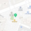 [양재역파티룸,대형파티룸] 그랑담