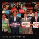 지방도101호 이미지