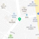 컴포즈커피중랑중화점 이미지