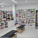 부평 해약국 이미지