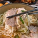 동문시장고기국수금복식당 이미지