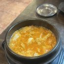 명품기사식당 이미지