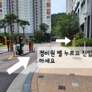 아이세이버 안경 소태점 이미지