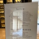 신라한정식 이미지