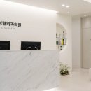 스템케이성형외과의원 이미지