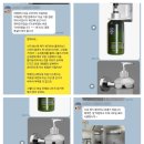 창리근린공원 이미지