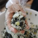 유성즉석떡볶이 이미지