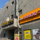 대모산 칼국수 이미지