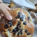 아림빵집