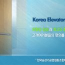 우리분동 이미지