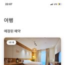 영종팰리스 이미지
