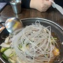 조방낙지찜물금 이미지