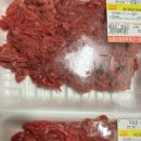소문난청년푸줏간 - 김포시 김포한강11로 288-27 | 소문난청년푸줏간
