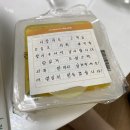 홍익차이나, 인천 논현동 짜장면짬뽕 배달 맛집