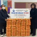 (사)경기도시각장애인연합회 안산시지회 이미지