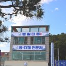 영일대궁 이미지