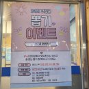 프르조