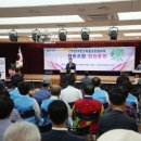 수정마을협동조합 이미지