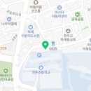 까까주까하계점