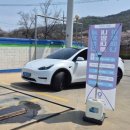 광암에너지 이미지