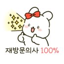 실론제주 이미지