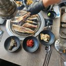 맛생선구이