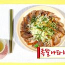 오향매점 이미지