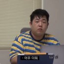 떡볶이이야기