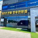 타임9000 | 평택점심맛집 소복갈비 후기 | 한우 미역국 정식 9000원 가성비 점심 추천