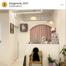 킹프림 애견샵 이미지