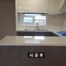 부성e편한세상 네이버블로그