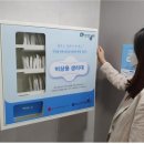 효덕동 행정복지센터 이미지