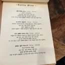 코너그레이 이미지