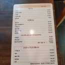 회룡역 미용실 윤헤어 의정부 손상모발 전문 매장 1인 미용실