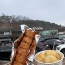 봉평메일왕막국수왕갈비탕 | [충남/논산]2024논산딸기축제 방문솔직후기