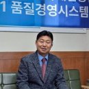 일해유통