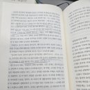 래미안 세탁 이미지