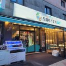 장신로L 이미지