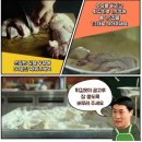 황금통닭 - 유성구 | 황금통닭