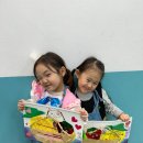 보노유치원 이미지