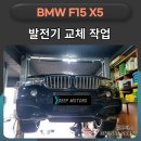 딥모터스 이미지