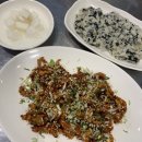 빨간닭발 이미지